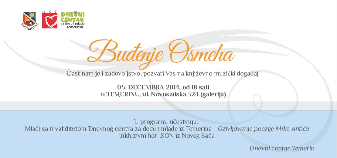 pozivnica jedna